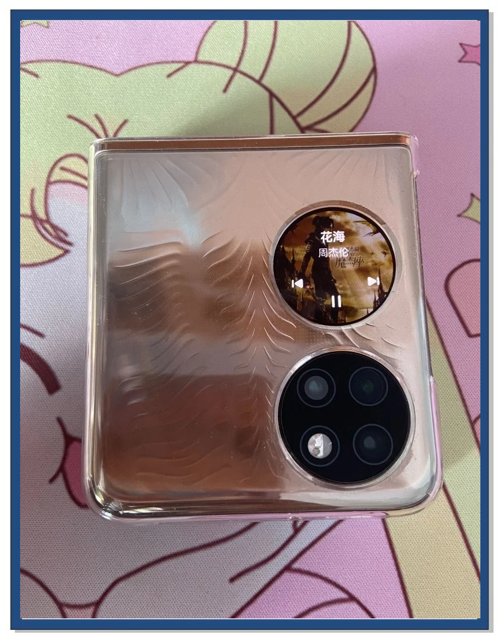 国外版华为折叠屏手机(华为折叠屏为什么国人用的不多)-第3张图片-QuickQ官网