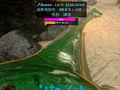 驯服小子手机版(驯服小王子免费阅读)-第1张图片-QuickQ官网