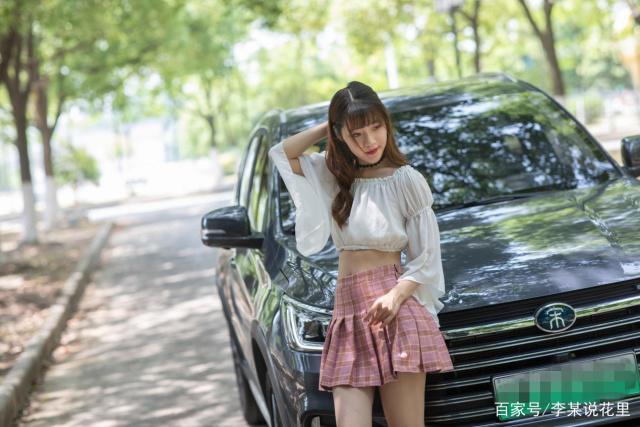 波动女友手机版下载(波动少女手机直装版下载)-第2张图片-QuickQ官网