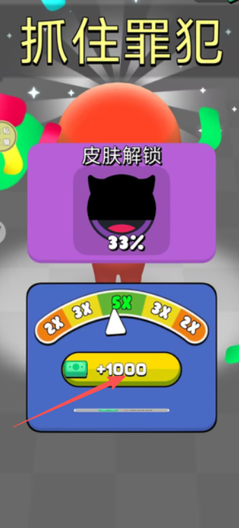 波动女友手机版下载(波动少女手机直装版下载)-第5张图片-QuickQ官网