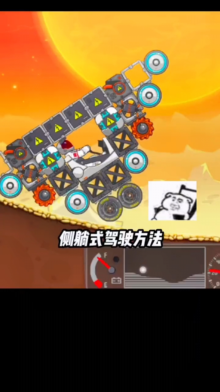 建造汽车游戏手机版免费的简单介绍-第1张图片-QuickQ官网