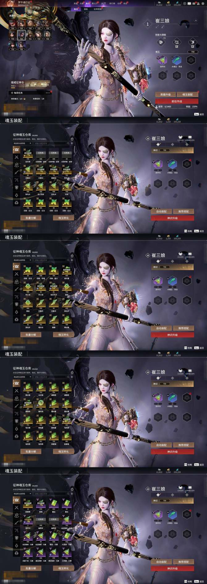 37傲世霸主手机版(傲世霸主有多少种版本)-第1张图片-QuickQ官网