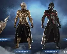 方舟手机版金色传说武器(方舟手机版金色传说武器怎么获得)