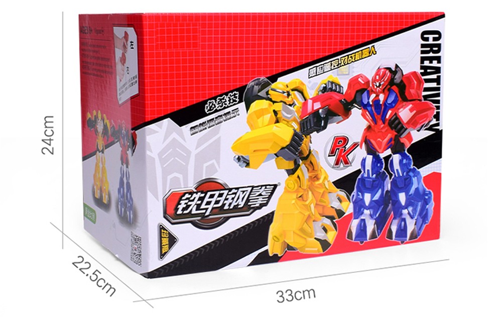 铁甲钢拳玩具手机版(3atoys铁甲钢拳)-第2张图片-QuickQ官网