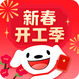 京东商城app手机版(京东商城app手机版下载安装)