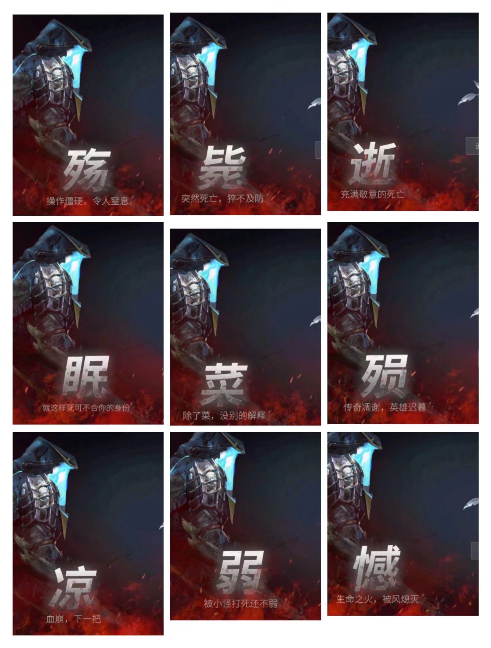 巨龙城堡手机版下载(成长城堡官方正版汉化能打龙)