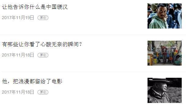 头条号手机版视频播放(头条号手机版视频播放不了)-第2张图片-SafeW