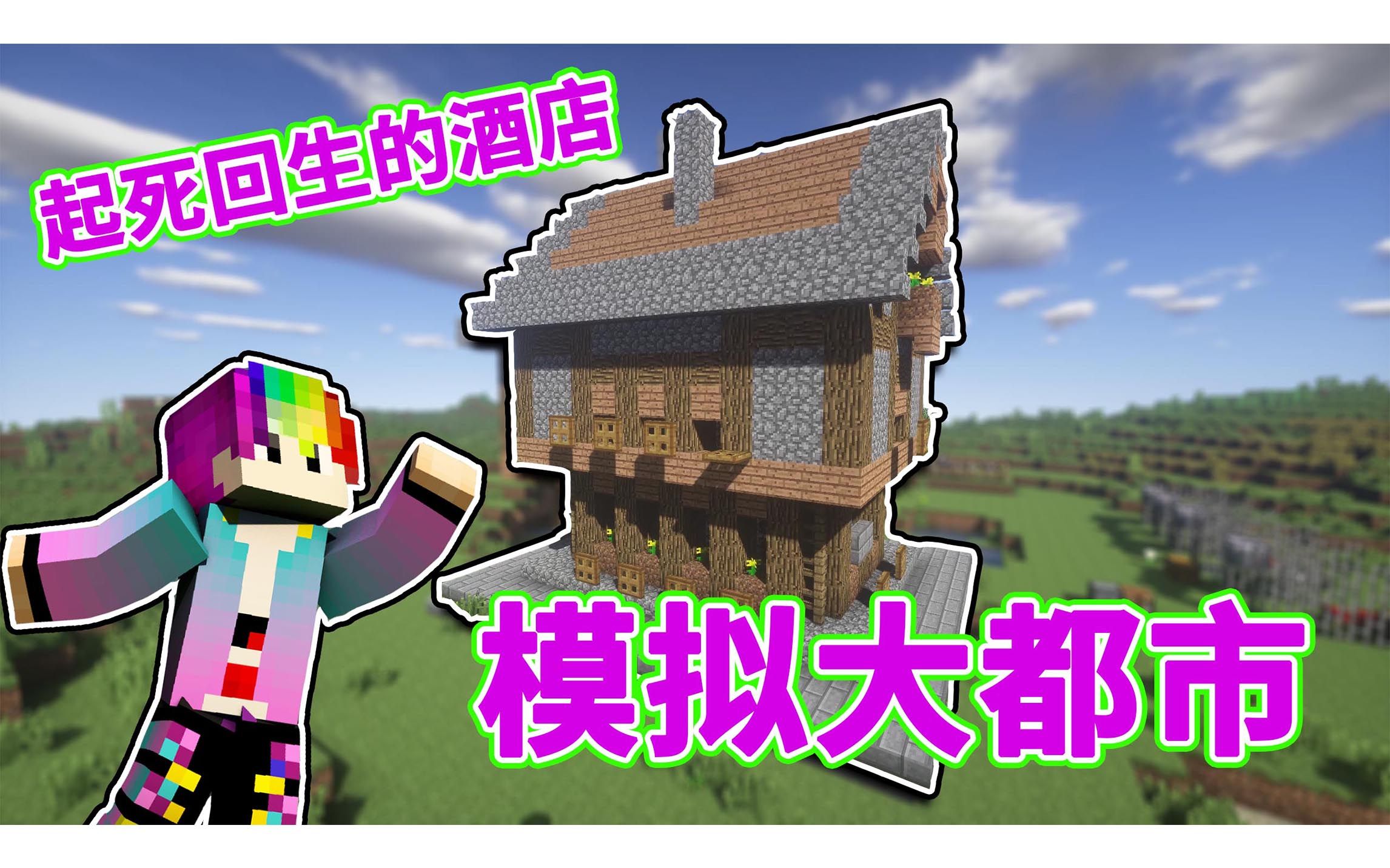 给我都市手机版(我的都市安卓下载)-第1张图片-SafeW
