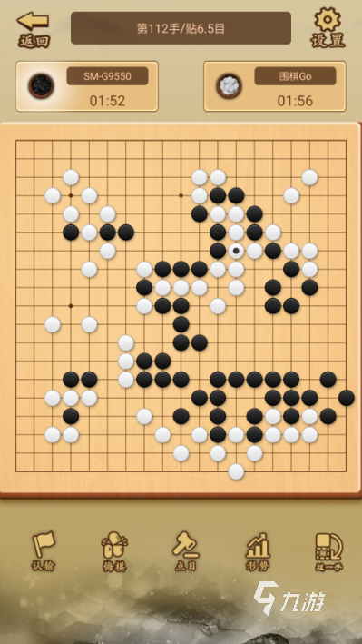 单机Al围棋手机版(单机围棋手机版哪个好)-第1张图片-SafeW