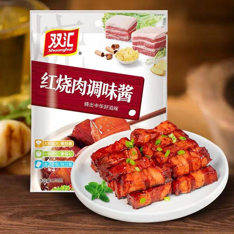 手机版生活调味剂(什么生活的调味剂最好)-第5张图片-SafeW