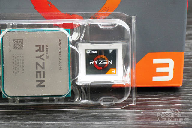 ryzen手机版(ryzen zen3)-第5张图片-SafeW ryzen手机版(ryzen zen3)-第5张图片-SafeW
