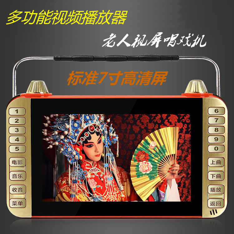 独孤高清播放器手机版(独孤天下高清百度云资源)-第4张图片-SafeW