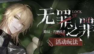 无罪锋刃手机版(锋讯云盾安卓版手机)-第2张图片-SafeW 无罪锋刃手机版(锋讯云盾安卓版手机)-第2张图片-SafeW