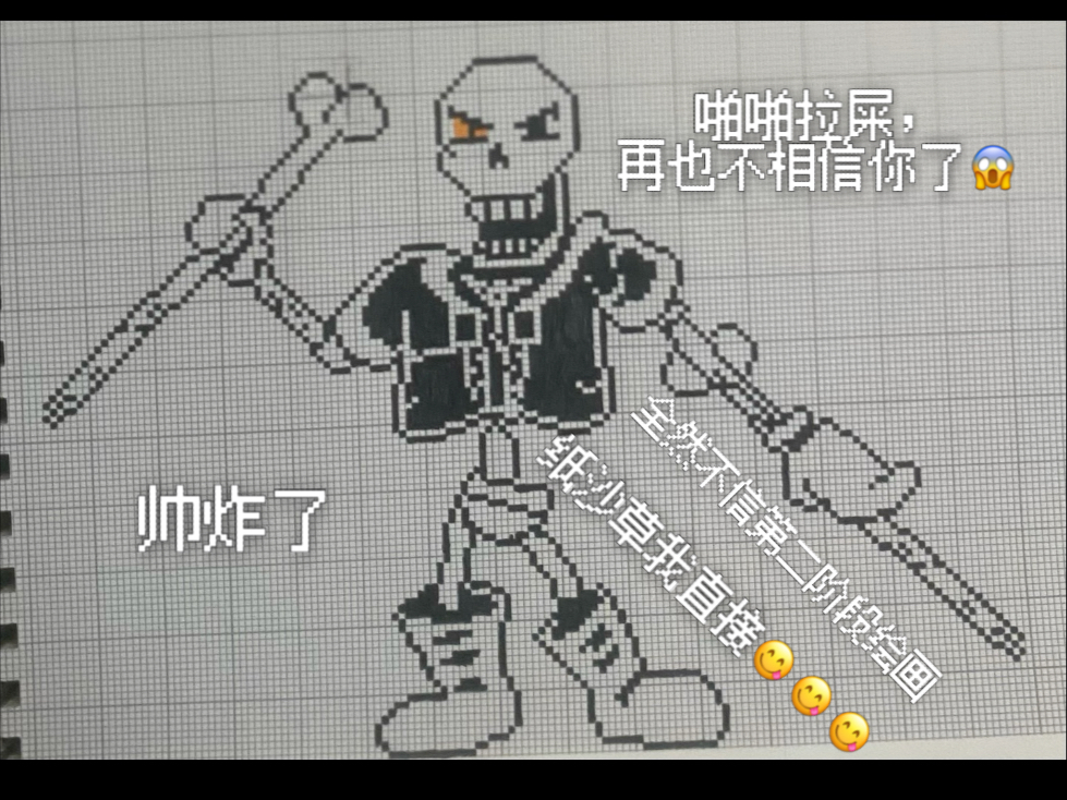 全然不信破解版手机版(全然不信官方版下载中文)-第1张图片-SafeW
