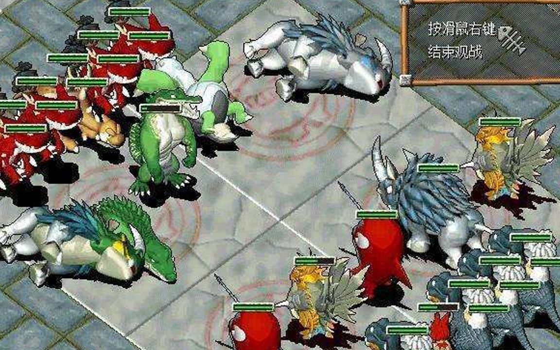亲朋pc互通手机版(第五人格pc互通版下载教程)-第4张图片-SafeW