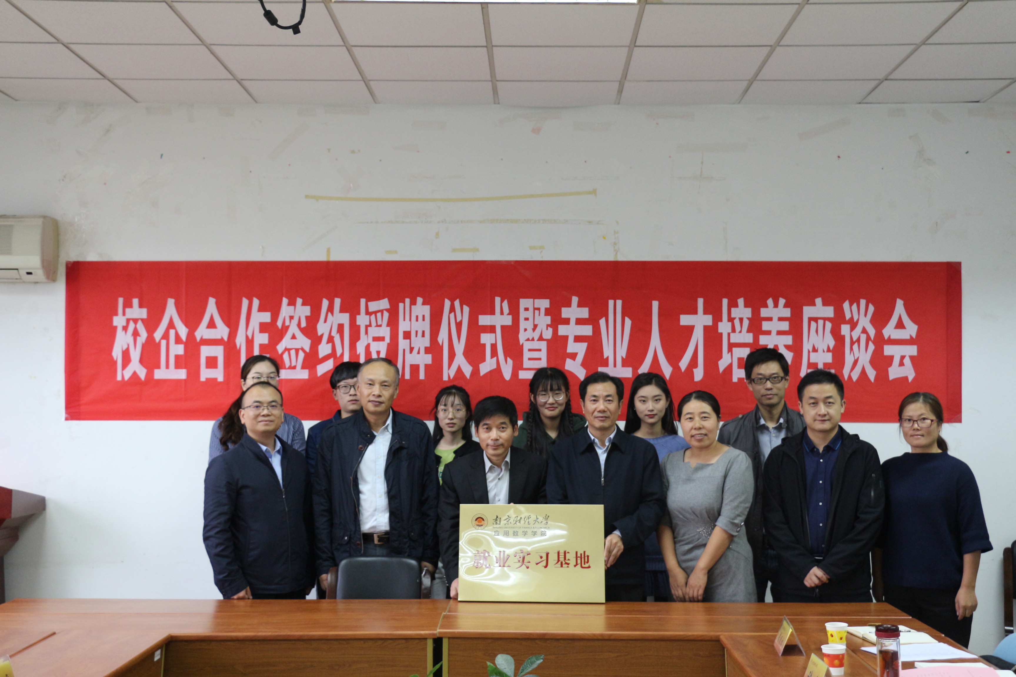 南京国信证券手机版(国信证券手机版安装教程)-第4张图片-SafeW