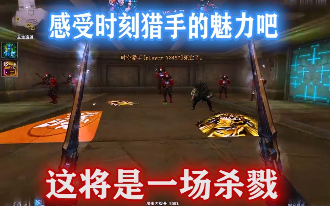 手机版强力补给在哪(手机强力恢复数据软件)-第4张图片-SafeW