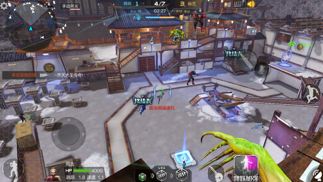 穿越火线手机版赤壁模式(穿越火线手机版怎样可以玩到吃鸡模式)-第2张图片-SafeW