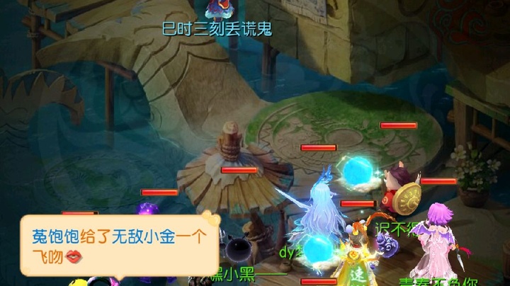 梦幻西游手机版抓鬼(梦幻西游手机版抓鬼技巧)