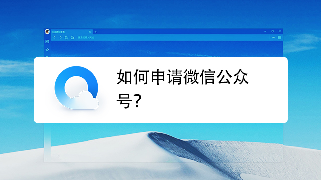 手机版发布文章怎么操作(在手机上发文章怎么设子标题)-第3张图片-SafeW