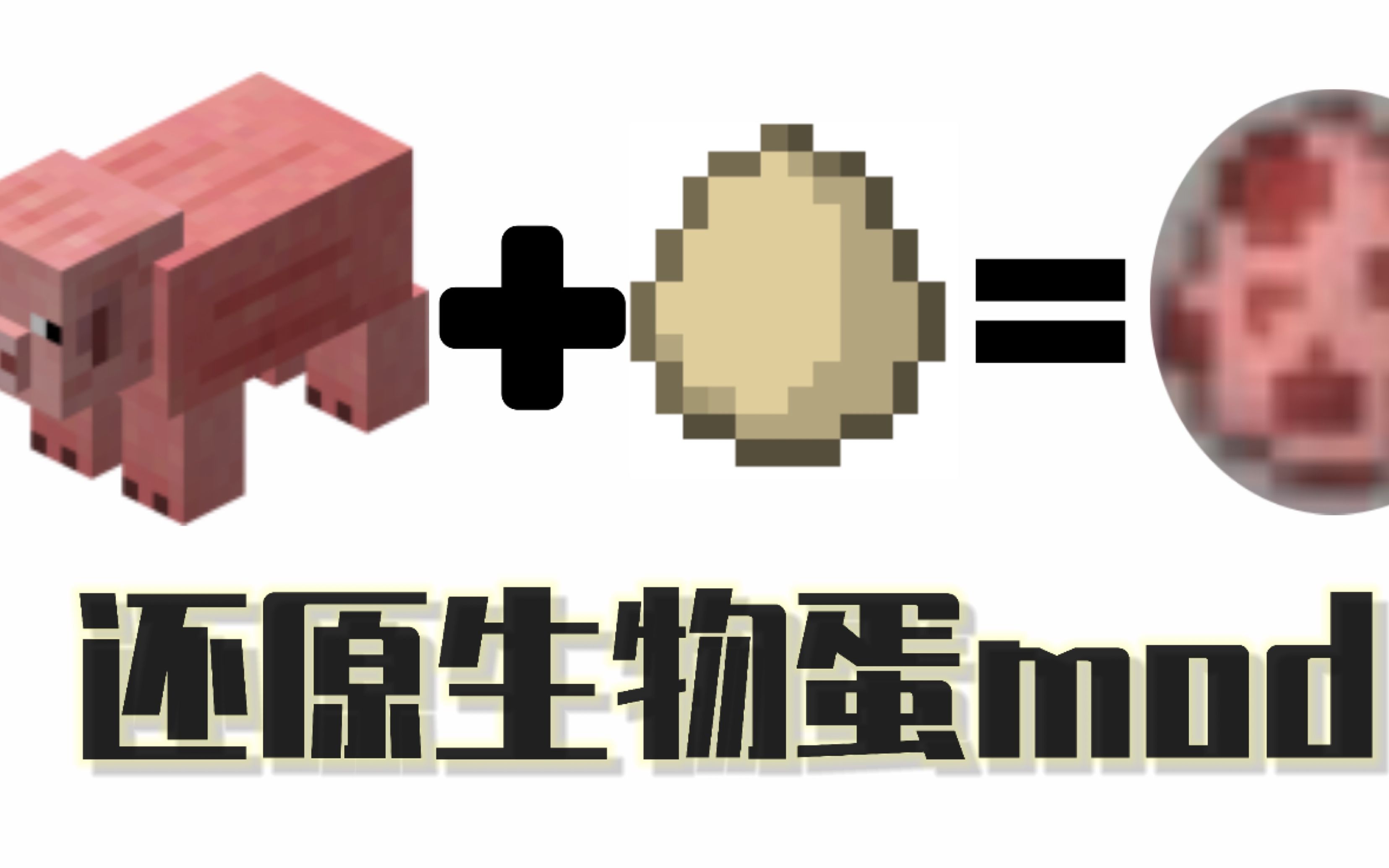 手机版生物模组测试(生物实验模拟器手机版)-第4张图片-SafeW