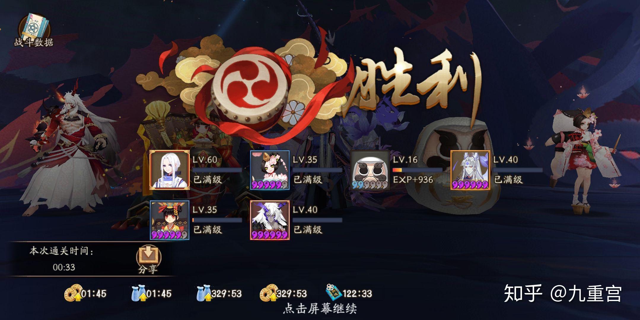 如何选择手机版方舟(手机版方舟如何联机)-第3张图片-SafeW