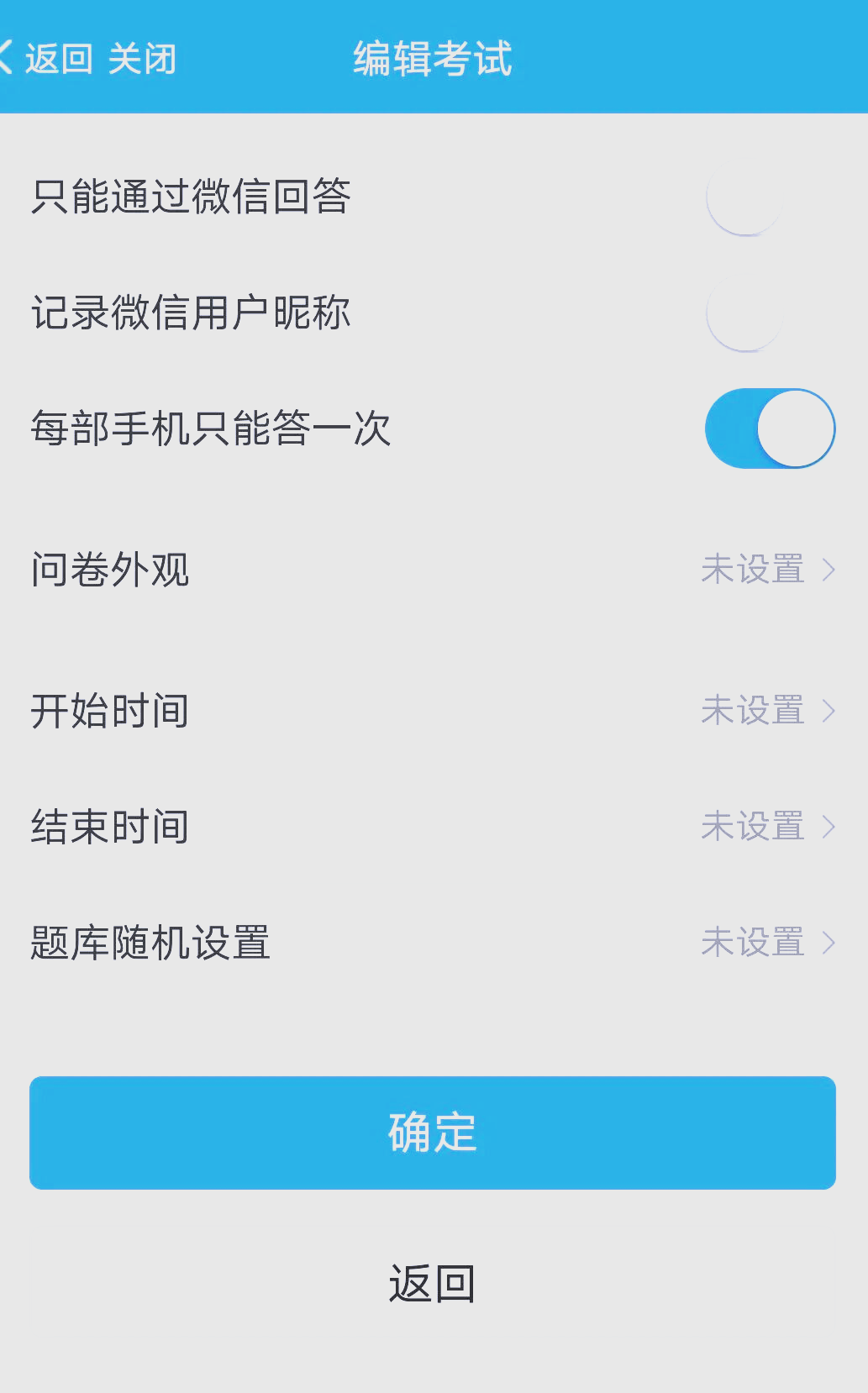 手机wps离线版(手机wps离线版本1191)-第3张图片-SafeW