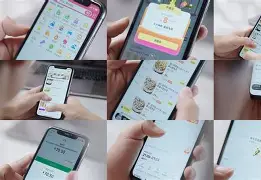 巴团网手机版下载(官网手机版游戏下载)-第3张图片-SafeW