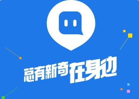 陌陌手机版2017(2017年陌陌旧版本下载与安装)-第5张图片-SafeW