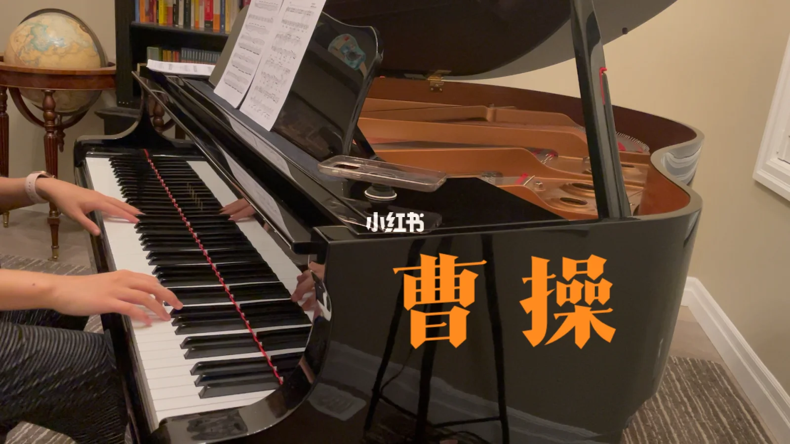 曹操钢琴版手机版下载(在线钢琴和手机钢琴APP区别)-第1张图片-SafeW