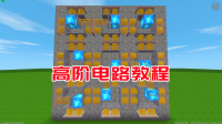 手机版游戏的教程视频(手机版游戏的教程视频大全)-第2张图片-SafeW