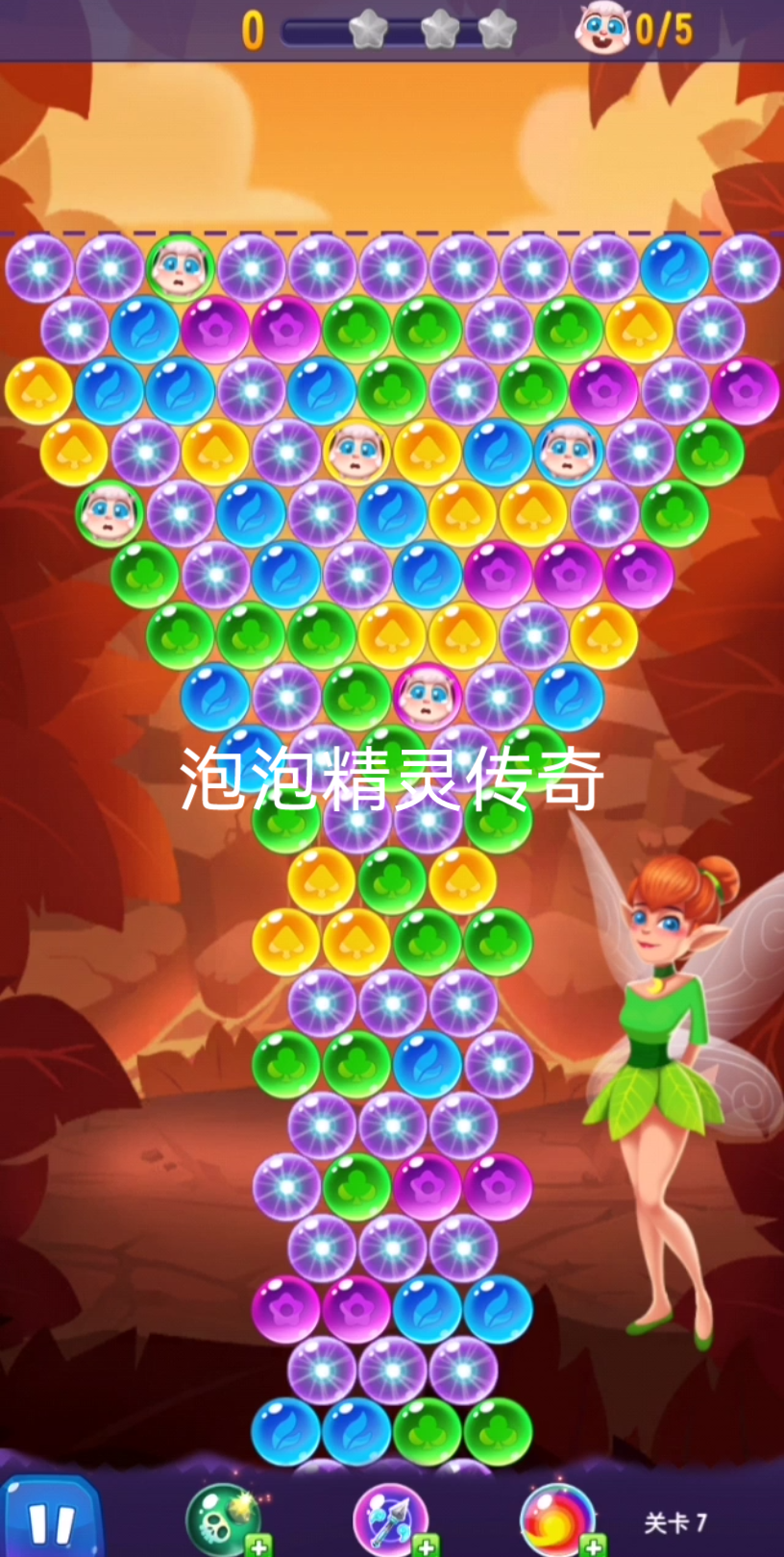 手机版游戏的教程视频(手机版游戏的教程视频大全)-第4张图片-SafeW