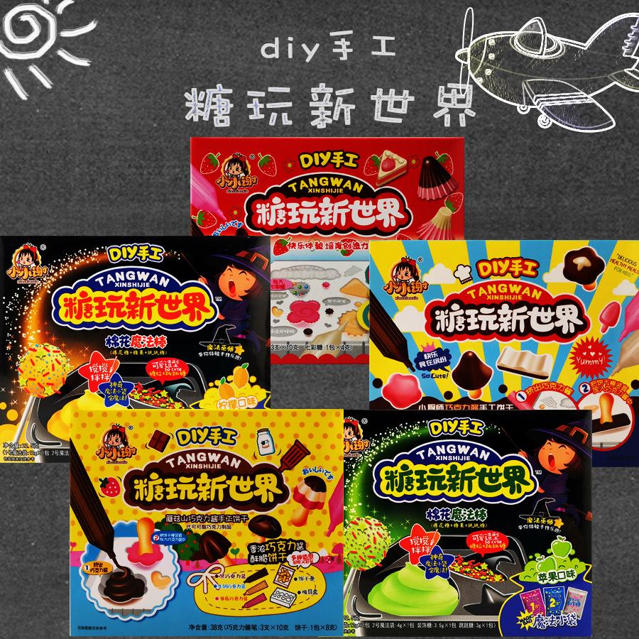新世界盒子版下载手机版(新世界盒子版下载手机版官网)-第1张图片-SafeW