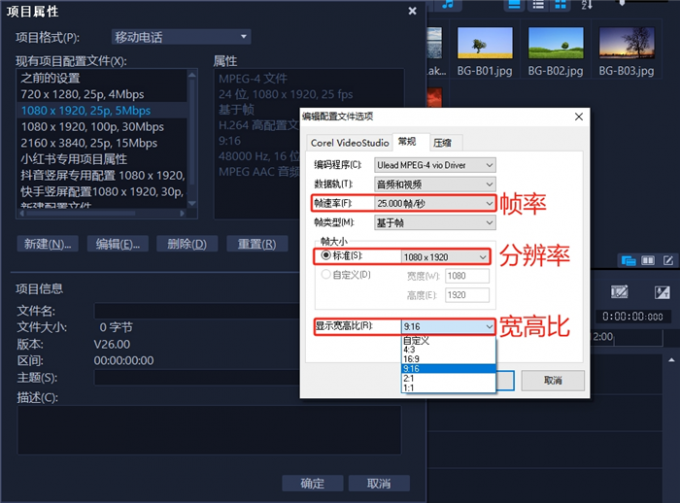 汇声绘影手机版下载安装(汇声绘影手机版下载安装免费)-第1张图片-SafeW
