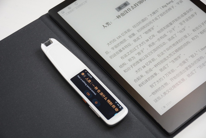 手机纸质版怎么换行(手机手写怎么换行视频教程)-第2张图片-SafeW