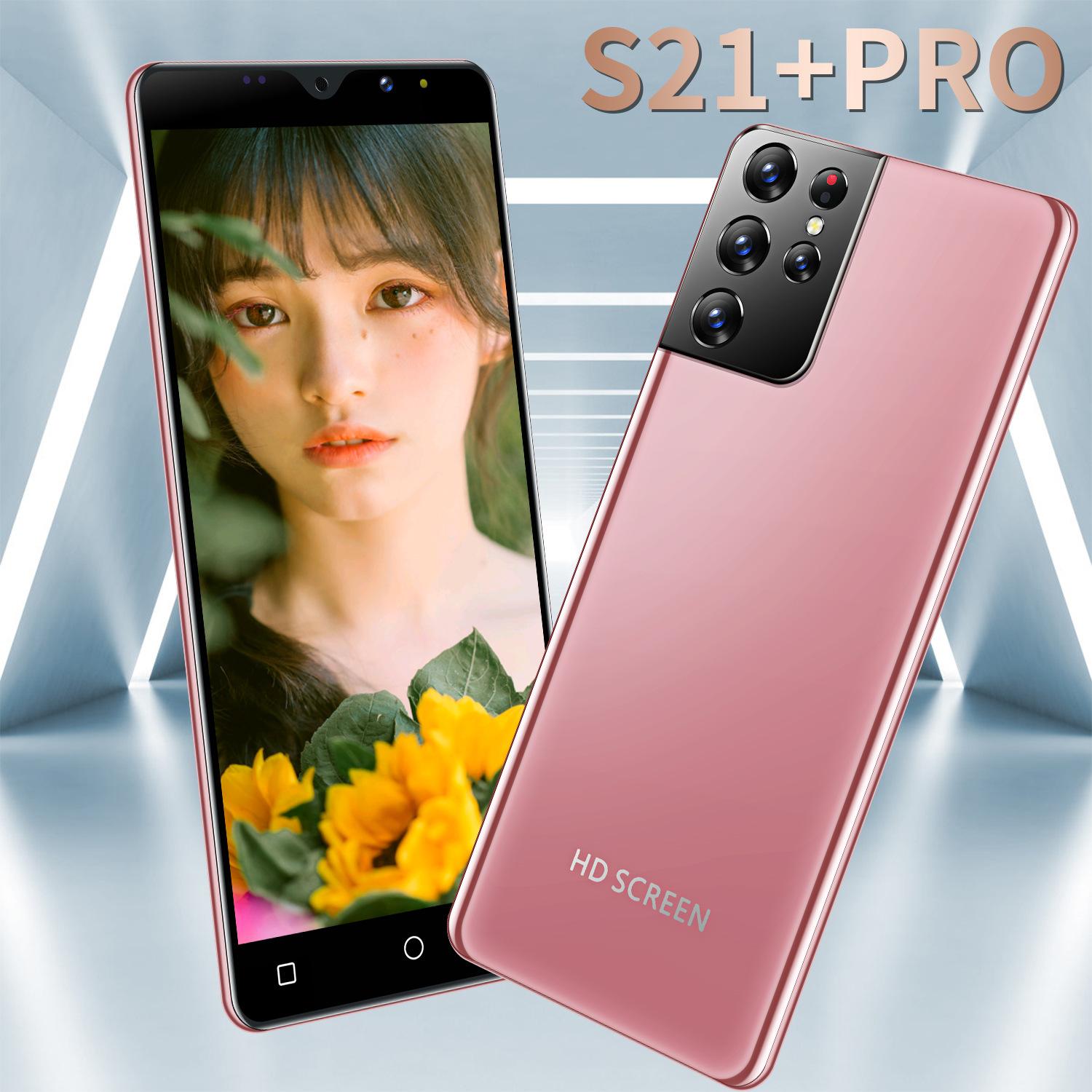 wish是只有手机版吗(wish是只有手机版吗?)-第1张图片-SafeW
