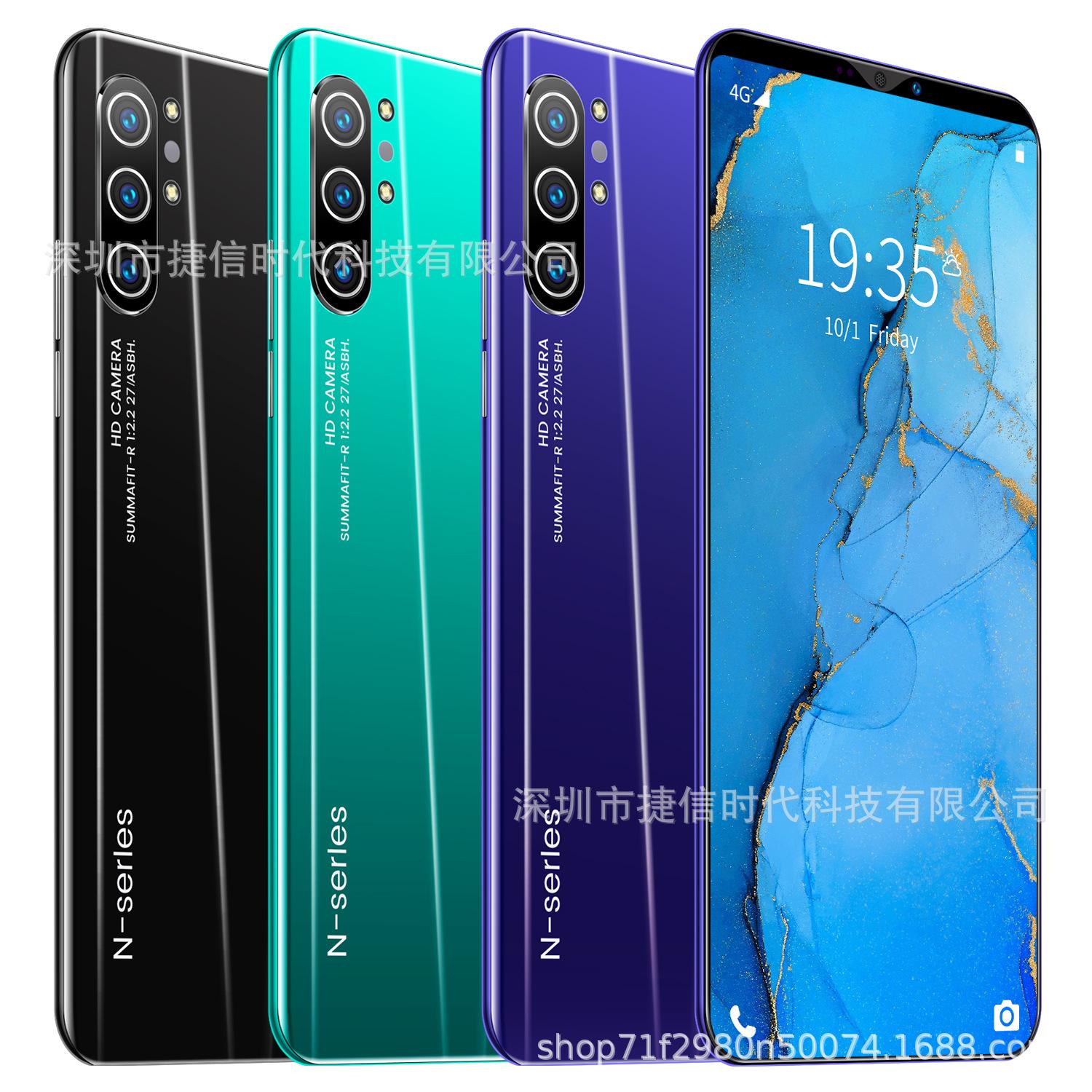 wish是只有手机版吗(wish是只有手机版吗?)-第5张图片-SafeW