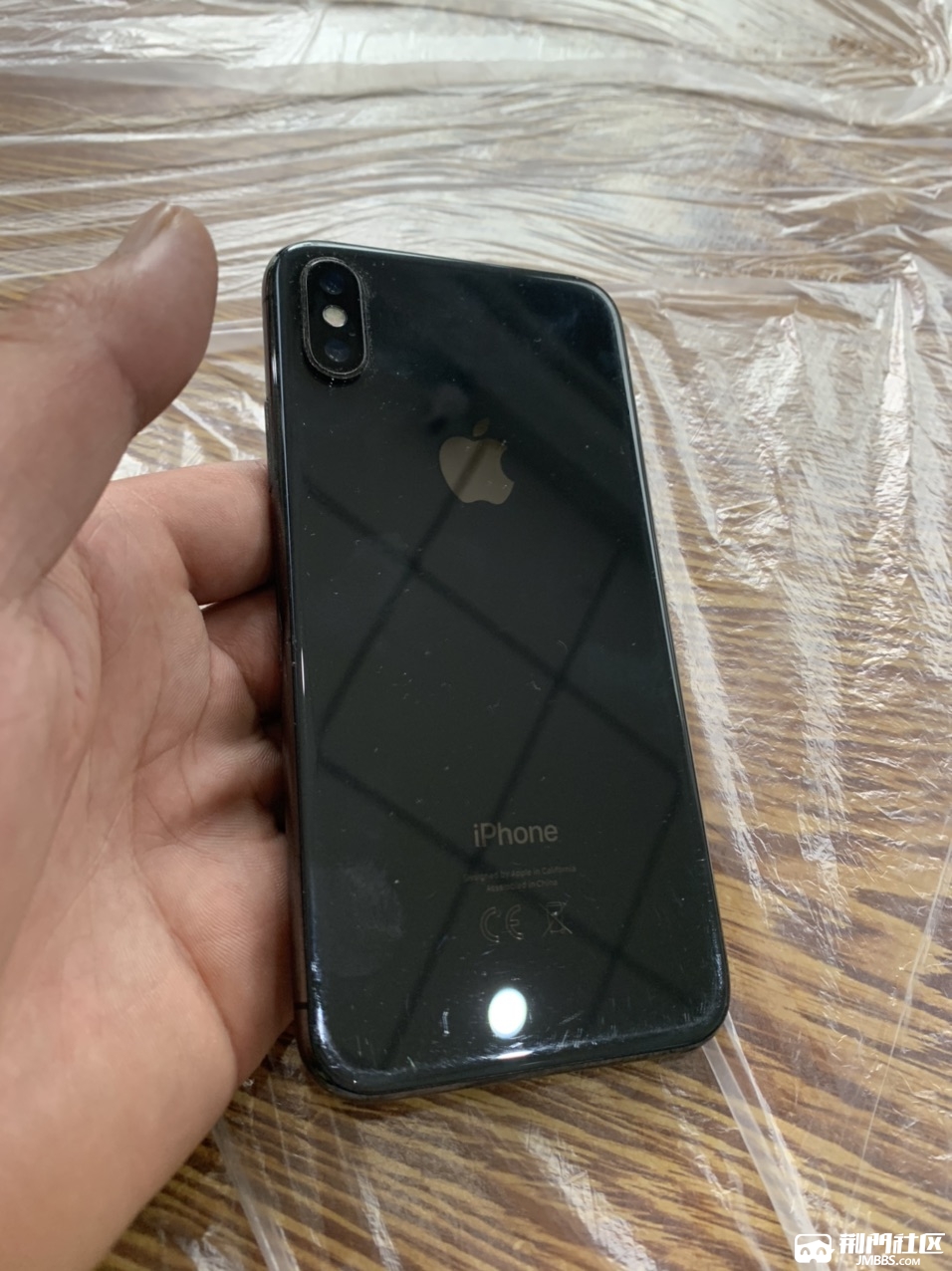 qq7.1.2版版苹果(730版本下载ios)-第5张图片-QuickQ官网