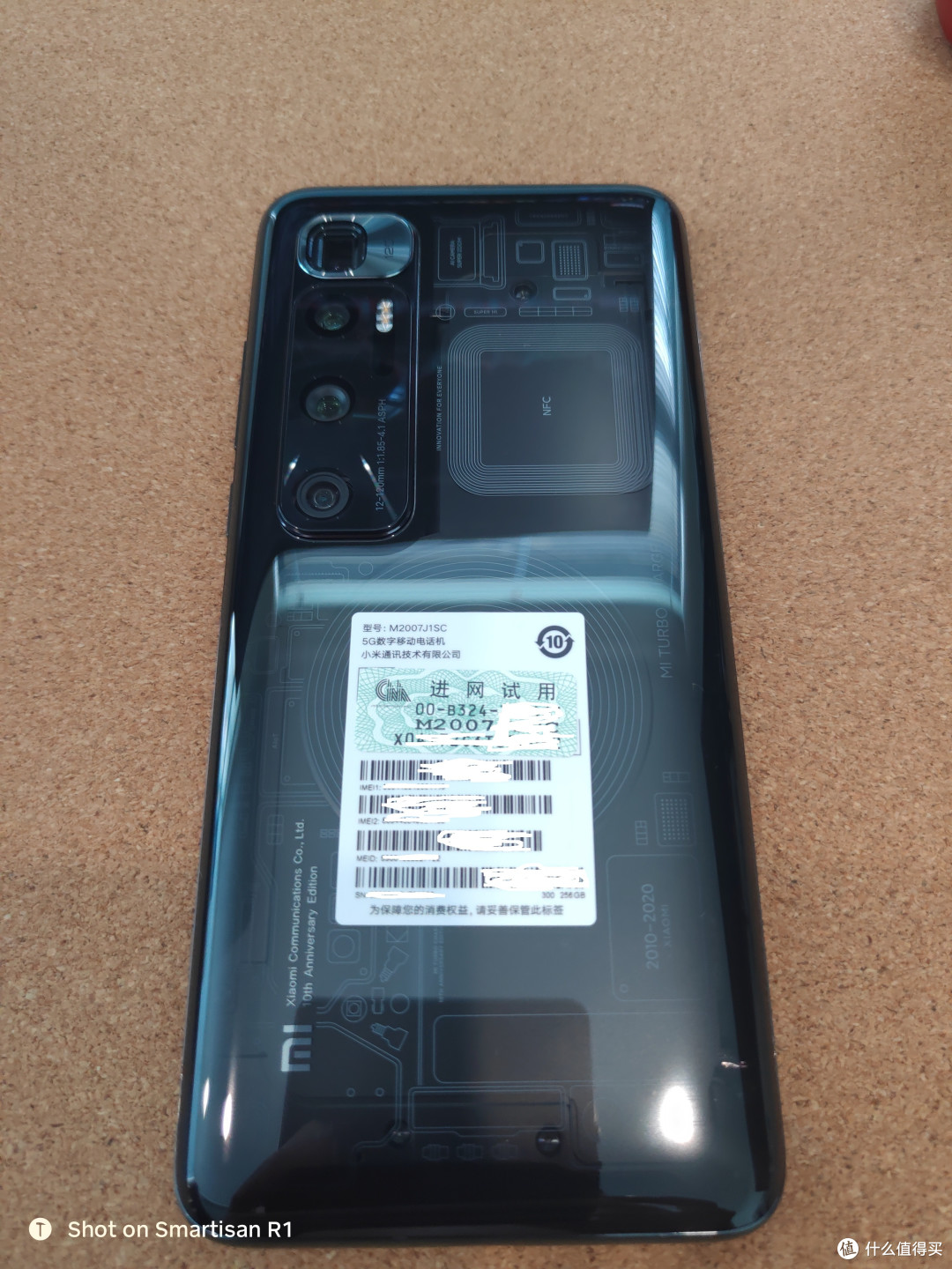 悟饭掌阅安卓版要钱吗(掌阅老版本下载)-第4张图片-QuickQ官网