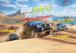 触漫极速版苹果版(触漫极速版下载 app)-第3张图片-QuickQ官网 触漫极速版苹果版(触漫极速版下载 app)-第3张图片-QuickQ官网