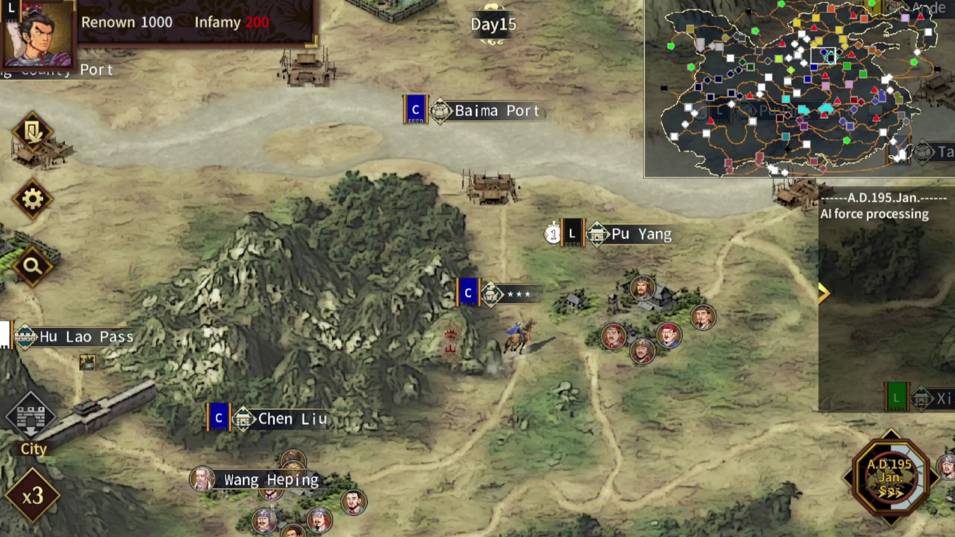 汉末霸业安卓单机版下载(汉末霸业单机版破解版095)