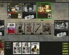 手机英雄杀单机版蜂窝(英雄杀辅助器手机版)-第2张图片-QuickQ官网 手机英雄杀单机版蜂窝(英雄杀辅助器手机版)-第2张图片-QuickQ官网