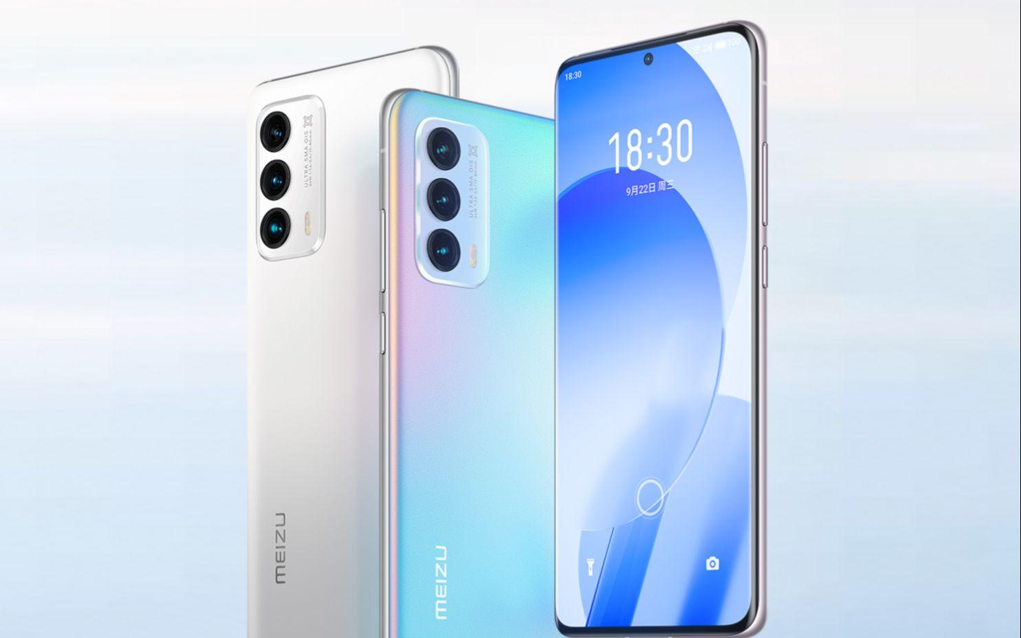 魅族16xs安卓版下载(魅族16th72包下载)-第4张图片-QuickQ官网