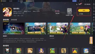 下载快手赚钱版苹果版(快手极速版赚钱版下载苹果)