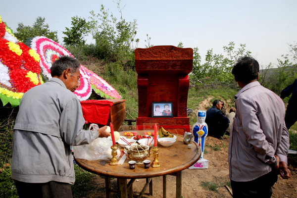 冥婚交友中心手机版(冥婚交友中心下载苹果手机版)