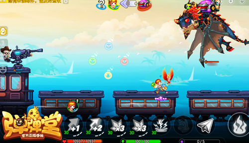 弹弹堂2手机版坐骑(弹弹堂2坐骑怎么获得)-第1张图片-QuickQ官网