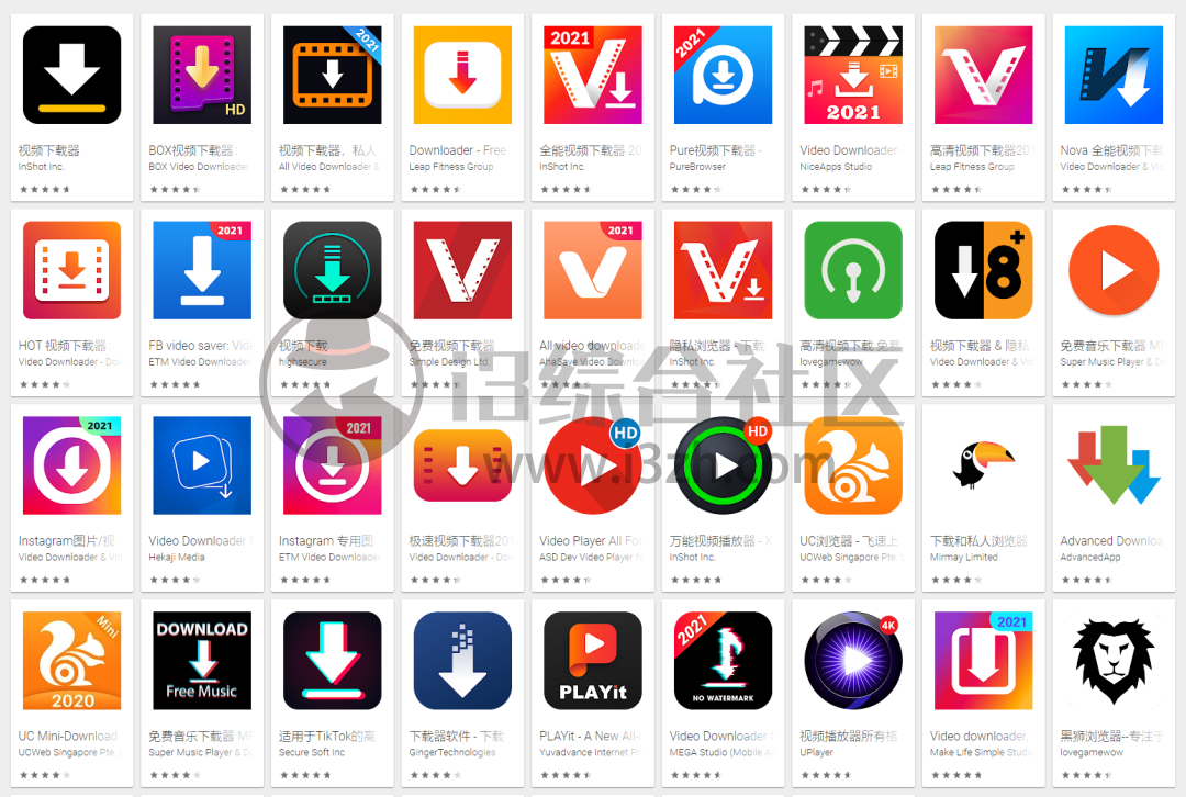 downloader手机版(downloader for android)