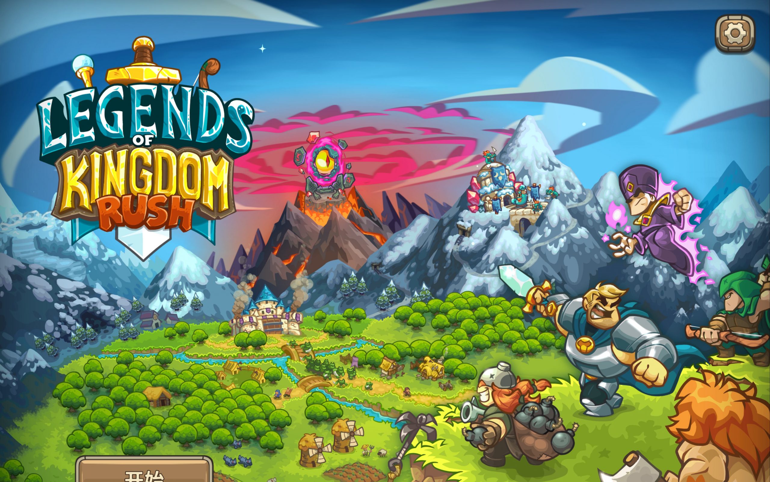 苹果手机下载电脑版游戏(苹果手机用电脑下载软件app)